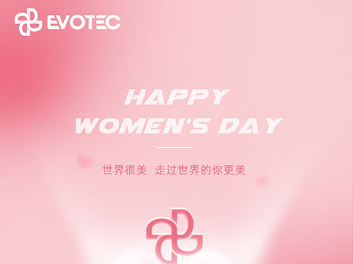 閃耀“她”力量 | 三八婦女節(jié)快樂(lè)！
